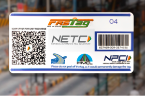 IDFC First Bank Fastag